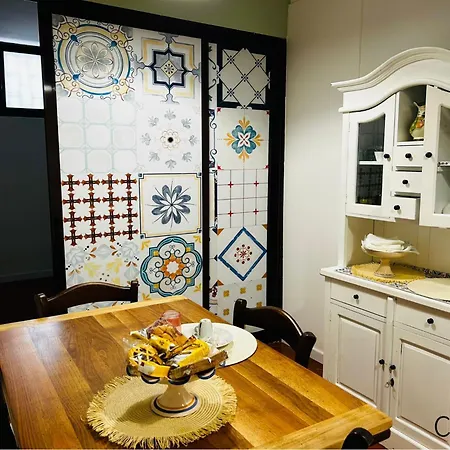 Raggi Di Sole 아파트 *